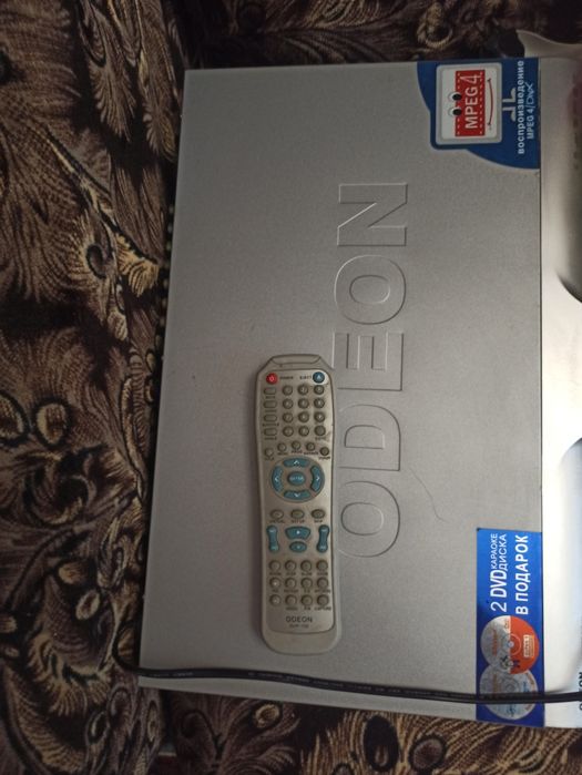 DVD player odeon