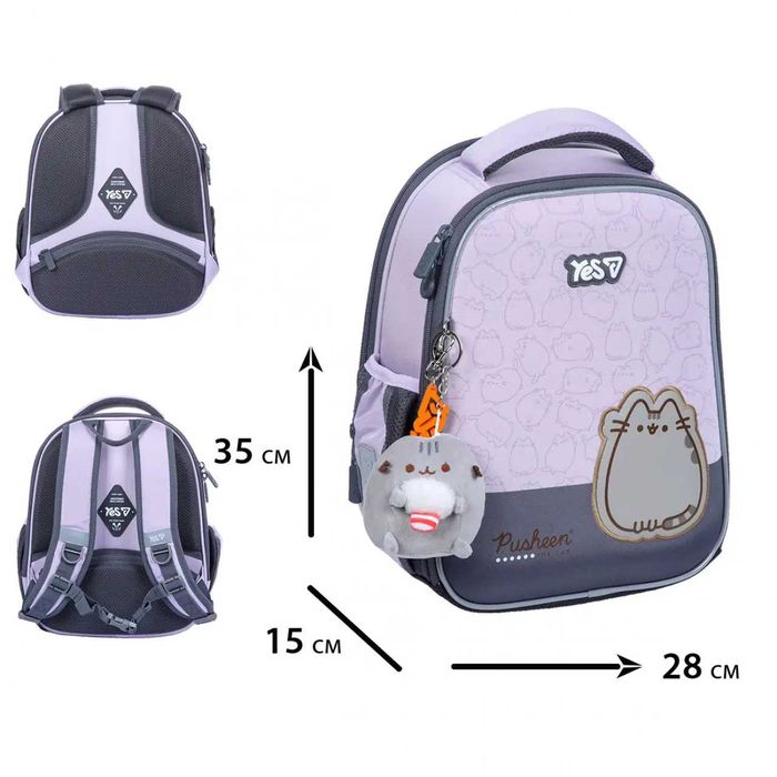 Рюкзак шкільний каркасний YES H-100 S Pusheen, Minecraft, ціни різні уточняйте