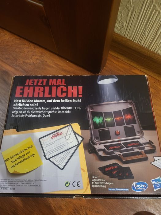 Детектор     лжи