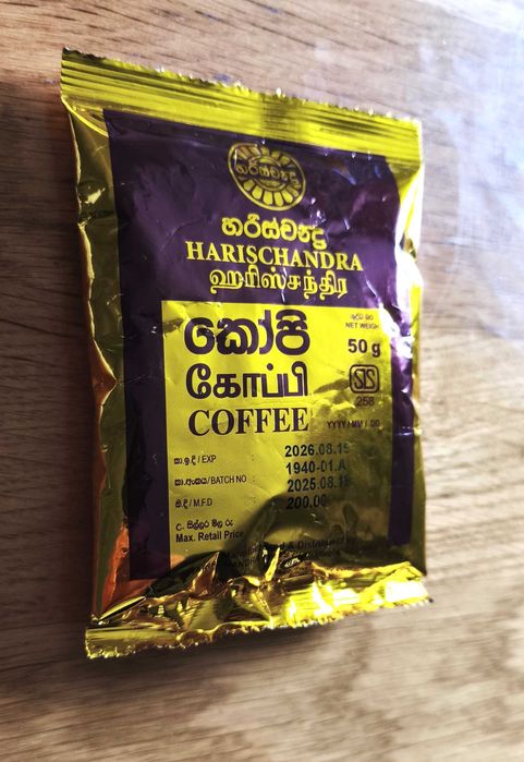 Harischandra - oryginalna kawa Sri Lanka (Ceylon coffee)