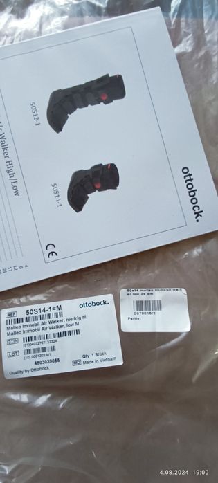 Orteza stawu skokowego but ortopedyczny M ottobock