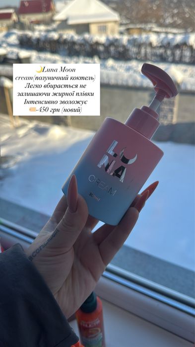 Bed Head tigi,luna moon,mr.scruber,got2b,garnier,st.moriz,matrix,esenc