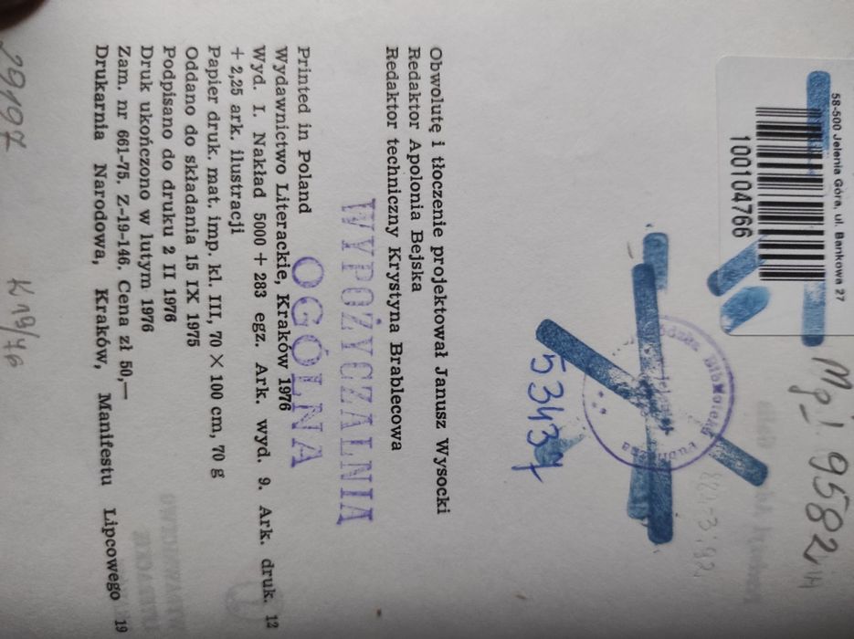 Konczałowski Tarkowski Rublow