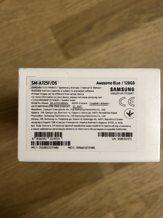 Телефон Samsung Galaxy A72