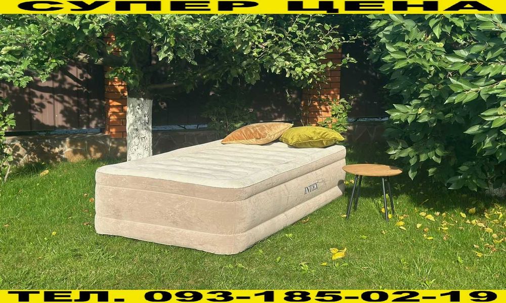 ‼️ Надувная односпальная кровать 1️⃣9️⃣1️⃣x9️⃣9️⃣x4️⃣6️⃣. Ліжко Матрас