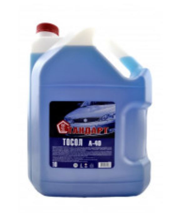 Тосол, Антифриз, синий, красный, зелёный