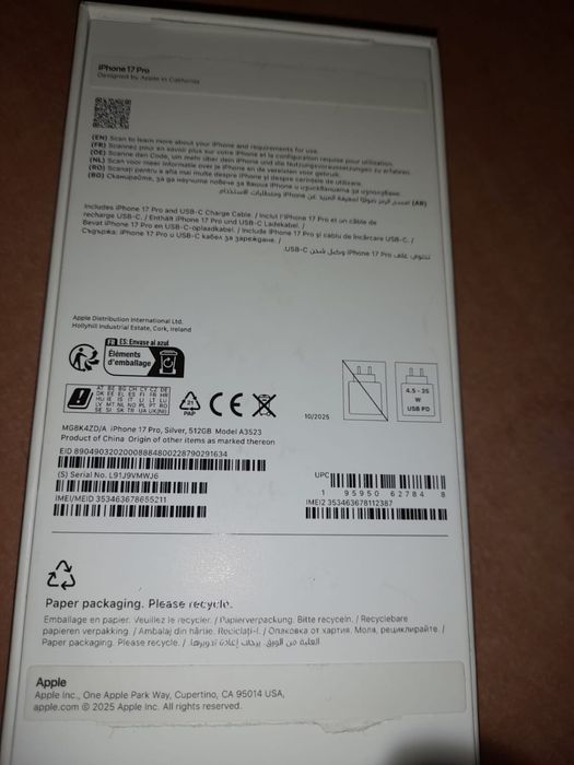 Iphone 17 PRO 512GB