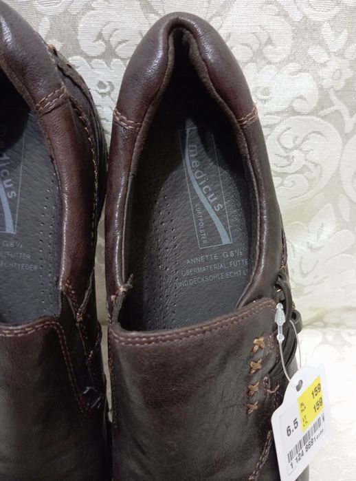Brązowe nowe skórzane buty Medicus rozmiar 6,5 G (40)