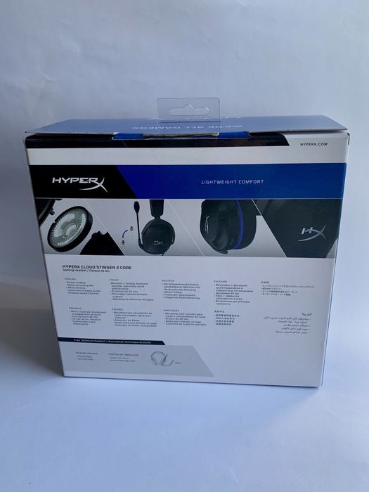 HyperX Cloud Stinger 2 Core