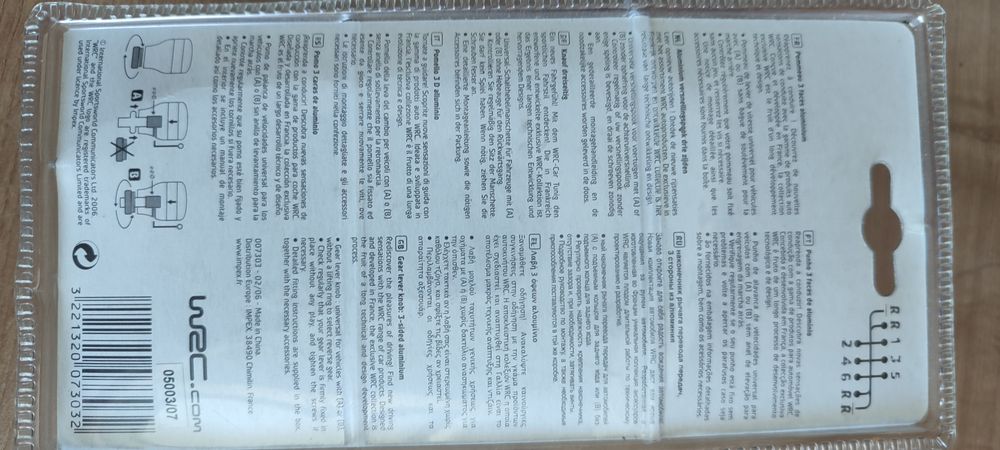 WRC gałka zmiany biegów