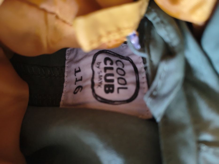 Kurtka Parka przejściowa  Cool Club 2 w 1 khaki i musztadowa rozmiar 116