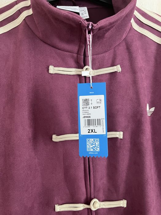 Adidas Chinese bluza rozpinana męska