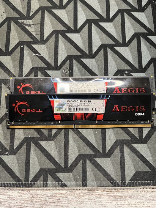 Memorias RAM 16GB DDR4