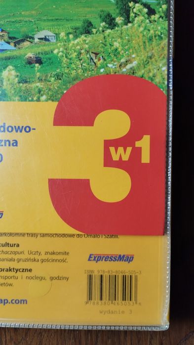 Przewodnik Gruzja wydawnictwa Expressmap
