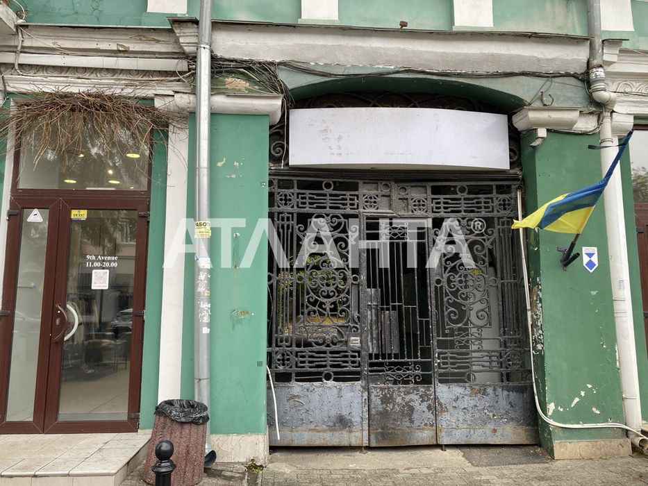 Двухкомнатная квартира в самом центре Одессы, Греческая/Афины