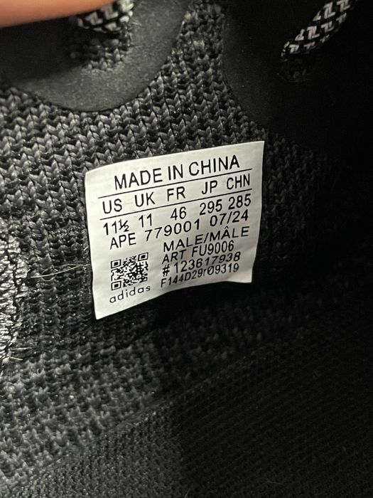 Оригінальні Adidas Yeezy  Boost 350 ( 46 розмір )