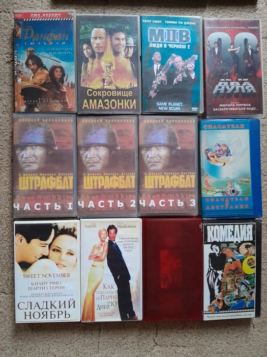Видеокассеты відеокасети фильмы ужасы мультфильмы клипы футбол рыбалка