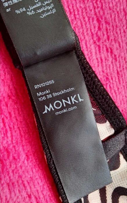 Стильний та зручний ліфчик Monki