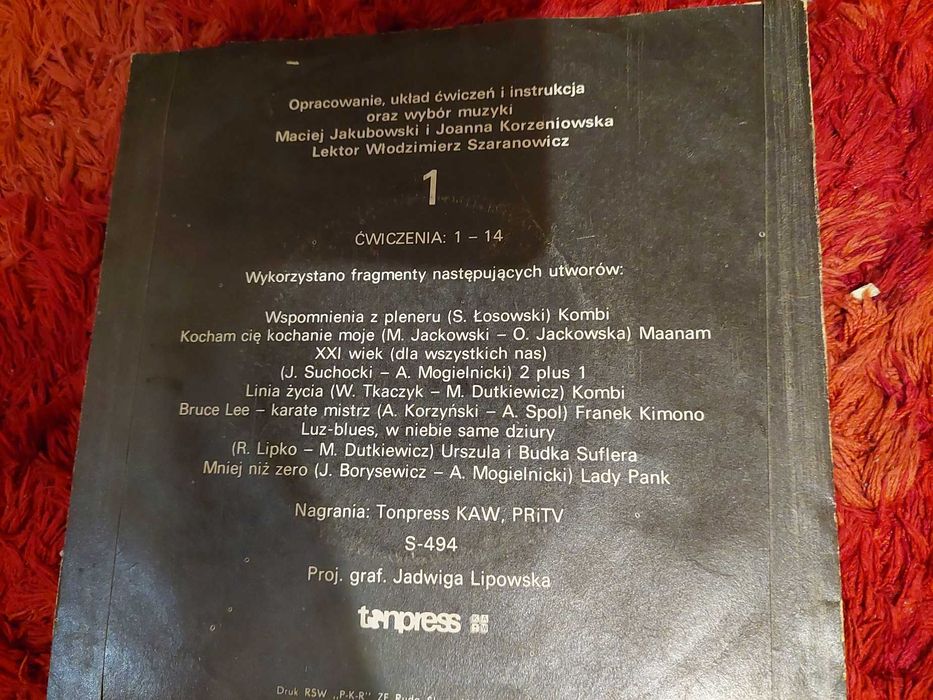 Mała płyta winylowa / Aerobik / mały winyl ( 3 winyle)