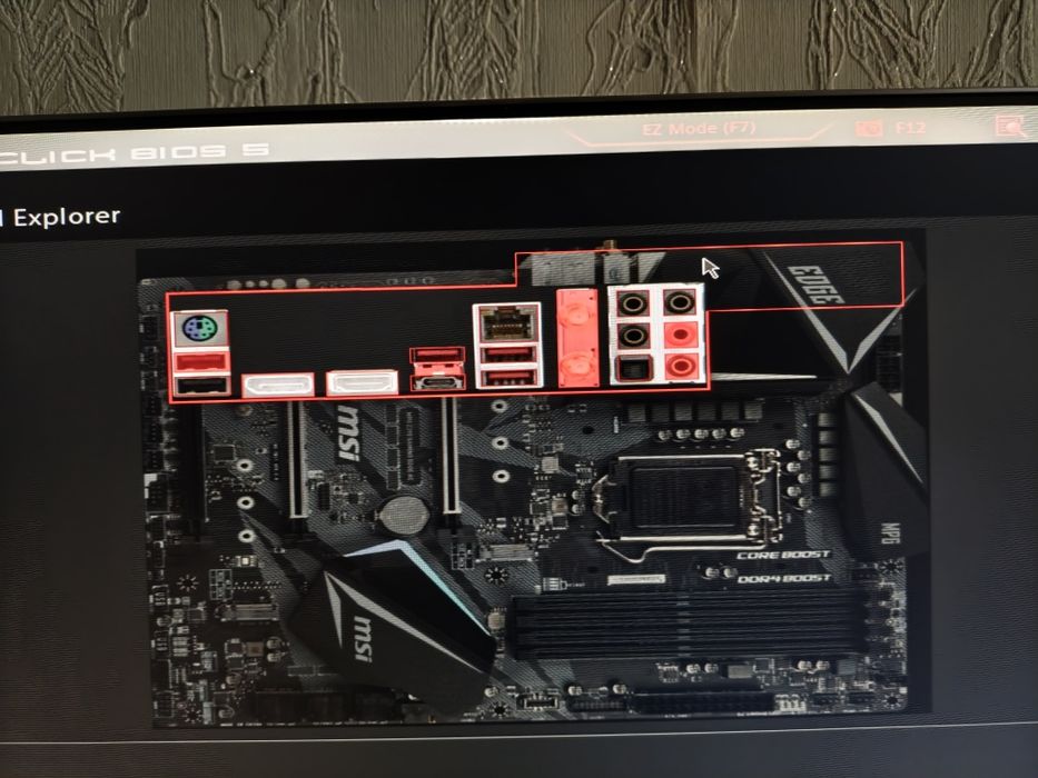 Комп'ютер I9-9900K 16GB