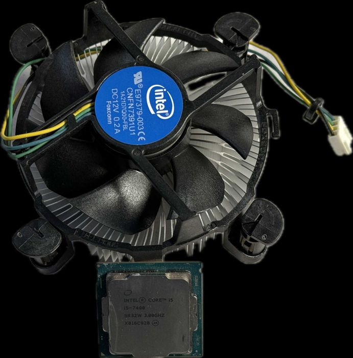 Procesor Intel Core i5-7400 4x3GHz LGA 1151 + chłodzenie