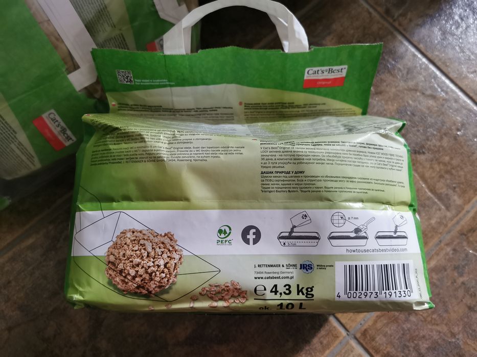 35L (5x5L +10L) Żwirek Cats Best Original plus zaczety