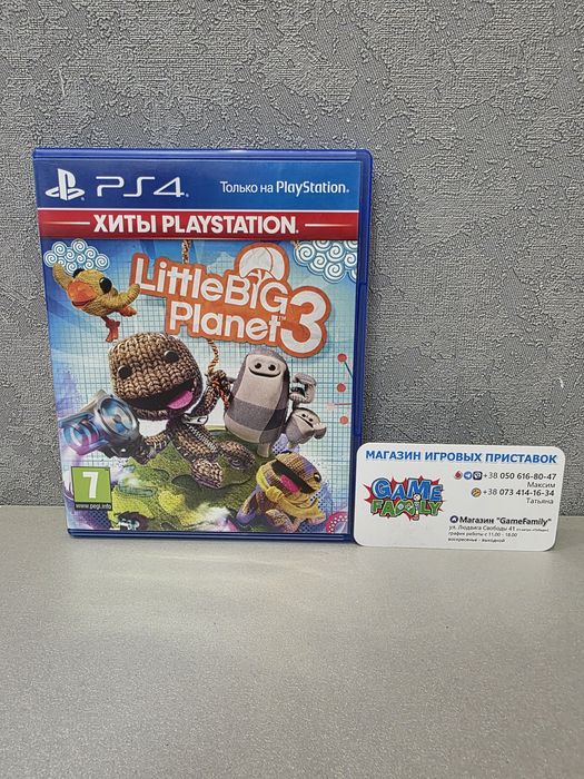 LBP3 LBP Little Big Planet 3 Planet3 RUS Магазин Ps 4 5 Ps4 Ps5 Диск Обмін Гра Диски Ігри Sony Playstation