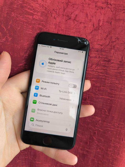 Apple iPhone SE 2020 64 ГБ