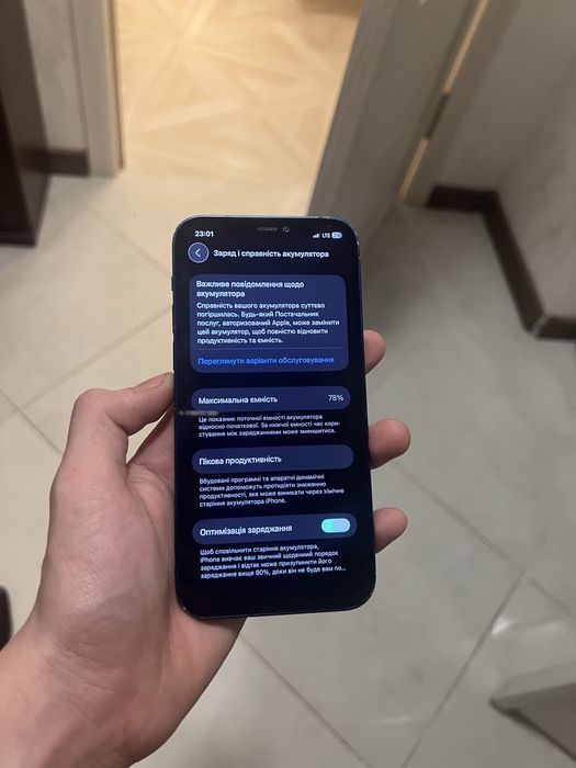 iPhone 12 64GB Blue — Neverlock, все працює