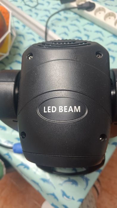 Projetor de varias luzes