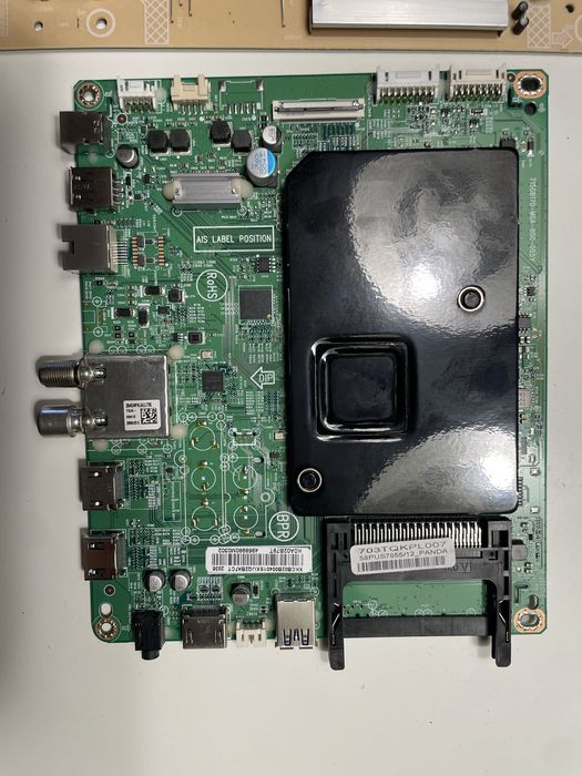 Płyta Philips 715GB170-m0a-B00-005y