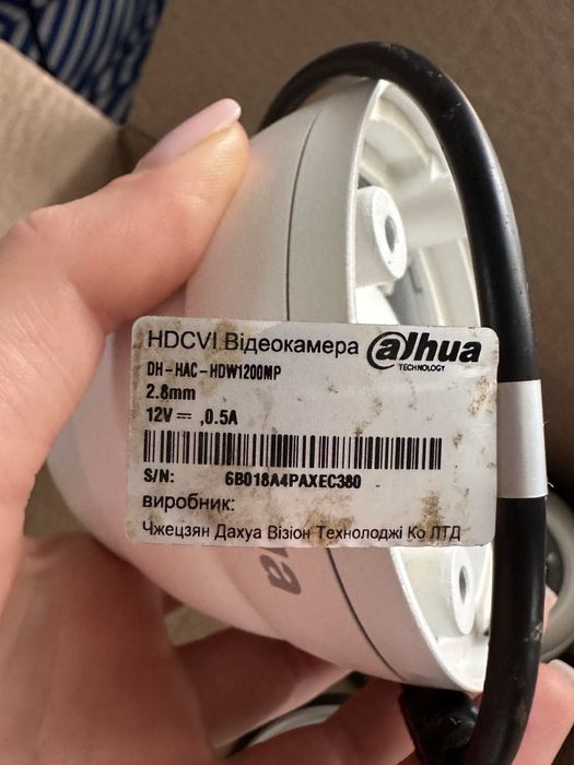 Відеоспостереження dahua