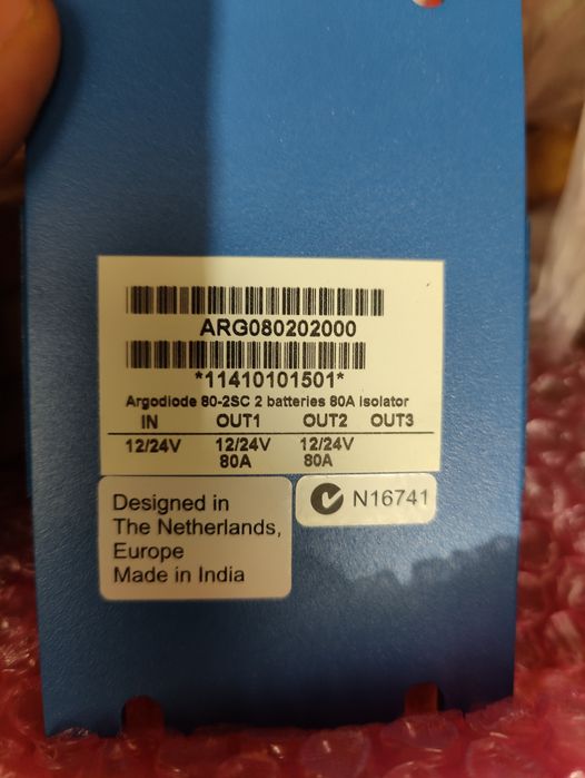 Батарейний ізолятор Argodiode 80-2SC 2 батареї 80A   Victron Energy
