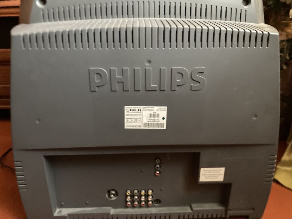 Продам телевізор Philips