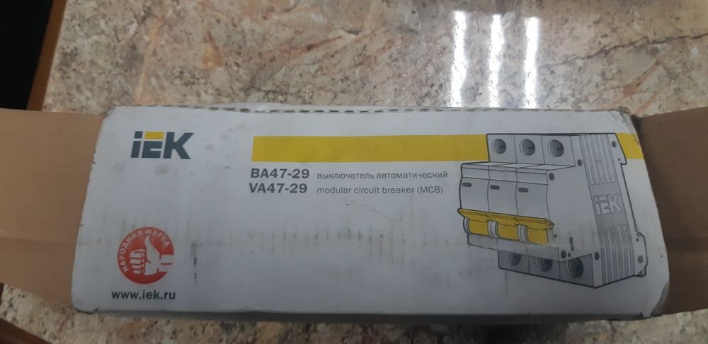 Автоматичний вимикач ВА47-29 3Р 32А 4,5кА х-ка C IEK