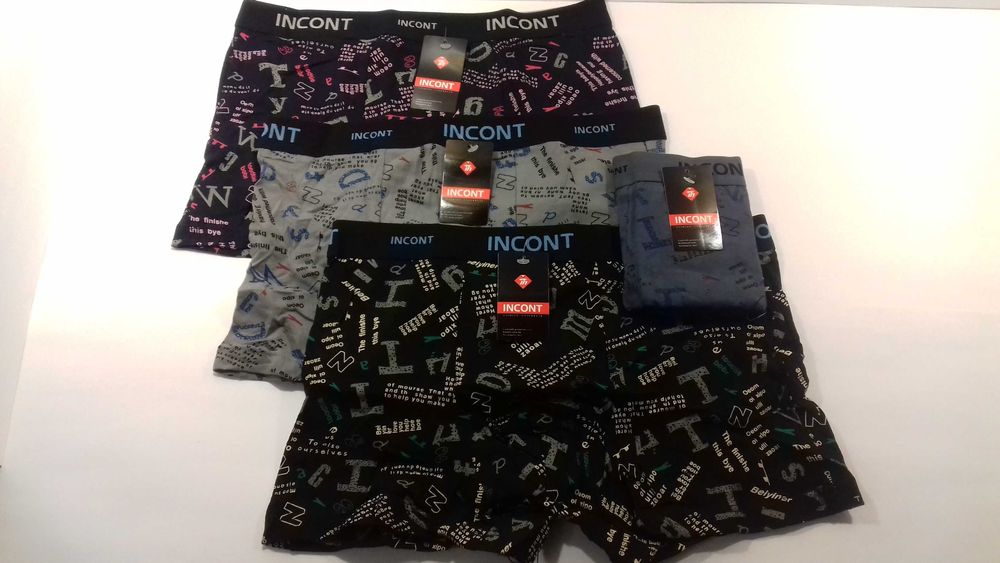 Мужские трусы плавки бок Indena Vericoh Incont c+3 CK Ego Key Atlantic