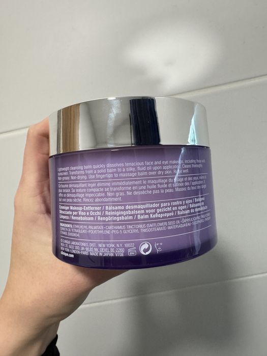 Clinique cleansing balm 250 ml