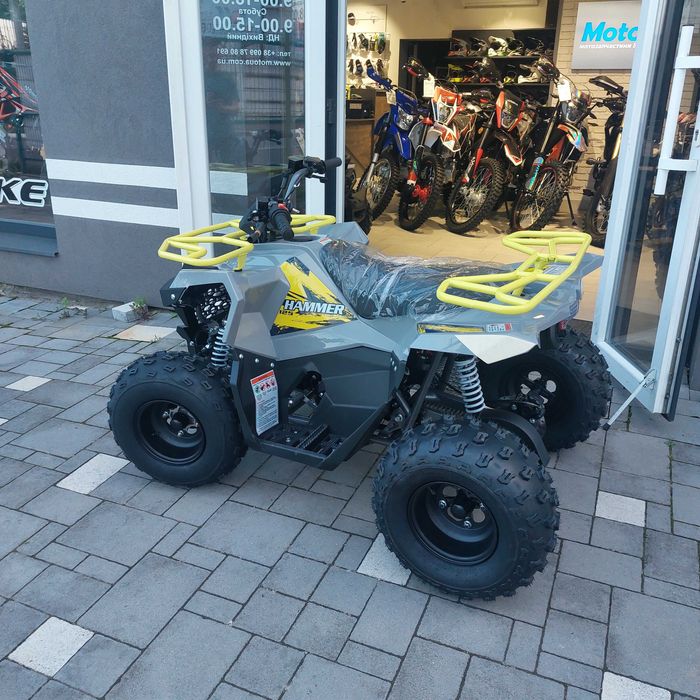 Квадроцикл підлітковий Mikkilon Hammer 125 куб, новий, гарантія