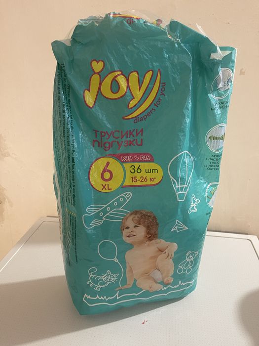 Памперси 6xl (13 шт) Рівне