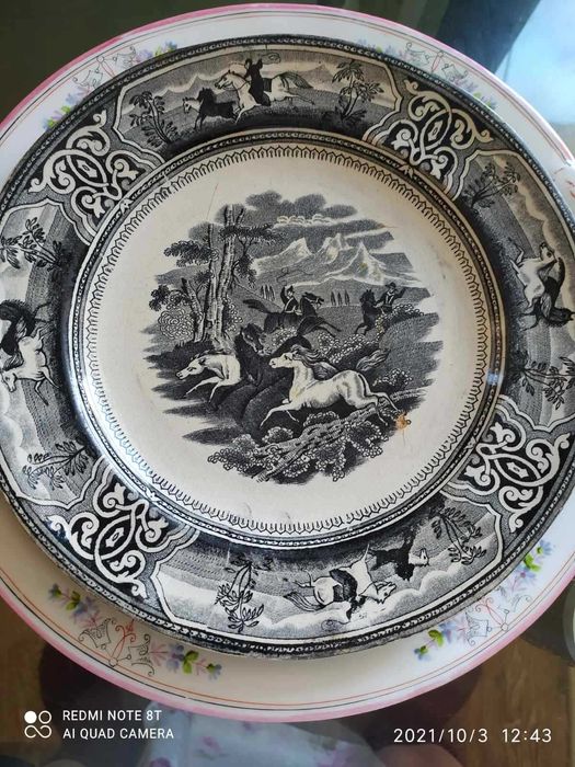 .Тарелка Бирмингем,Британия 760 грн