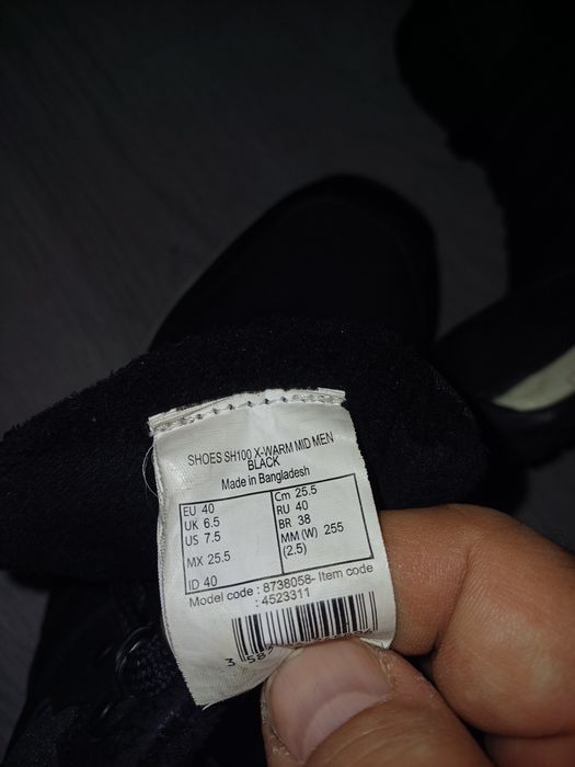 Buty Quechua wodoodporne nr 40