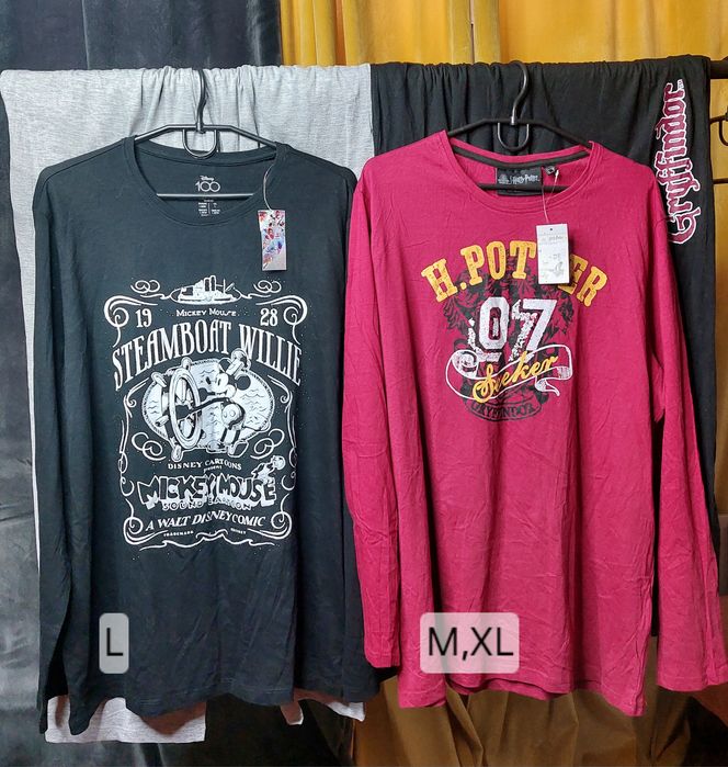 Піжама чоловіча .Одяг для дому