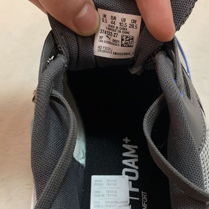 Кросовки puma x-ray lite