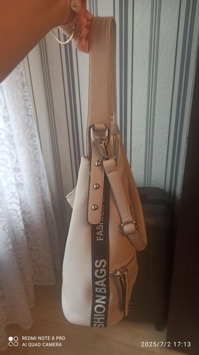 Школьная сумка вместительная