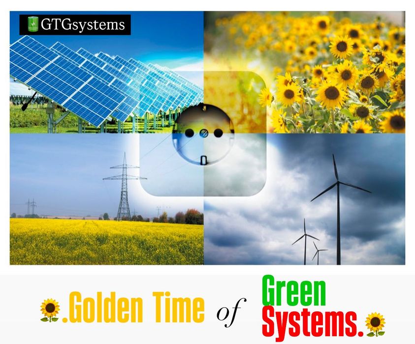 Сонячні електростанції