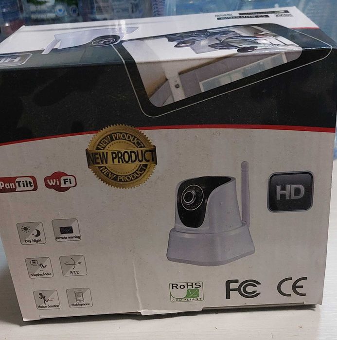 Kamera WI-FI do monitoringu