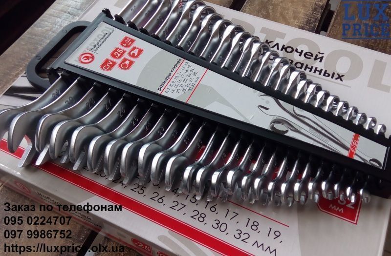 Набор ключей 6-32 комбинированных 25ед INTERTOOL HT-1205 набір ключів