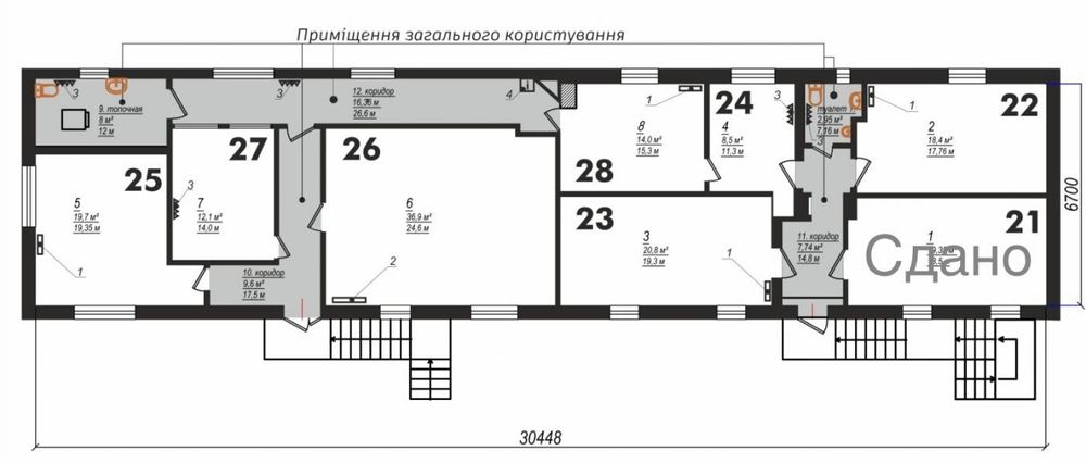 Аренда офисов в Центре от 8 кв. м