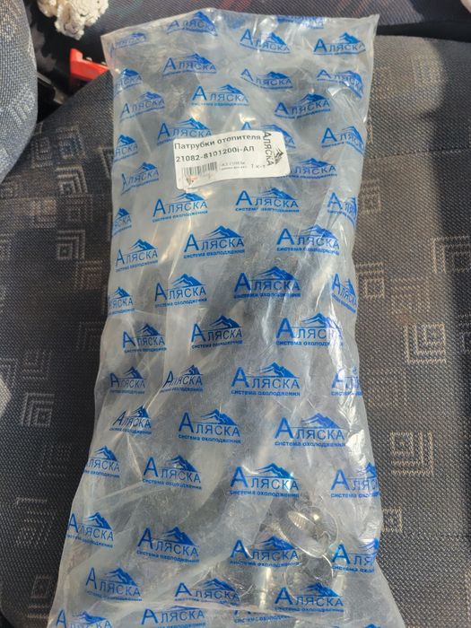 Патрубки опалювача ВАЗ