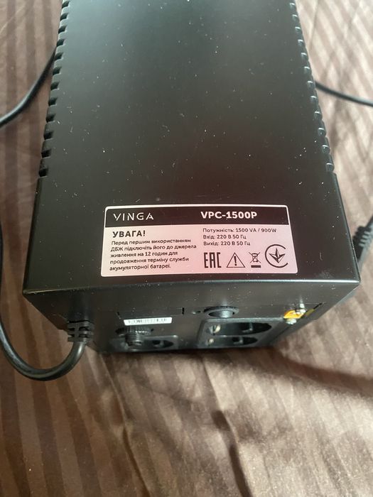 UPS. Vinga VPC 1500/900 ват